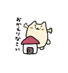 ヤマモトです 2（個別スタンプ：8）