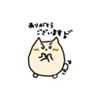 ヤマモトです 2（個別スタンプ：11）