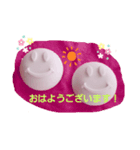 アロマストーン（個別スタンプ：5）