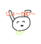 めらめらぺろりんあにまるズ〜！（個別スタンプ：6）
