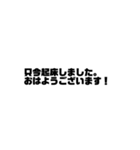 絵文字だけと文字だけ…（個別スタンプ：1）