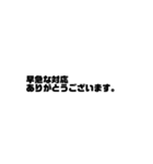 絵文字だけと文字だけ…（個別スタンプ：21）
