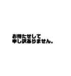 絵文字だけと文字だけ…（個別スタンプ：22）