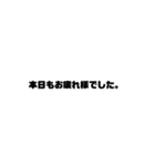 絵文字だけと文字だけ…（個別スタンプ：28）