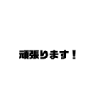 絵文字だけと文字だけ…（個別スタンプ：31）