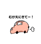 さやかとわたし（個別スタンプ：6）