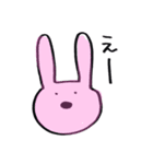 さやかとわたし（個別スタンプ：7）