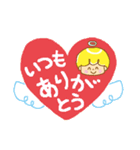 天使の気づかい＆日常ことばスタンプ（個別スタンプ：5）
