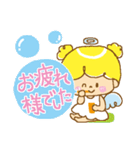 天使の気づかい＆日常ことばスタンプ（個別スタンプ：8）