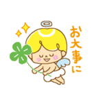 天使の気づかい＆日常ことばスタンプ（個別スタンプ：12）