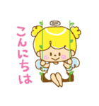 天使の気づかい＆日常ことばスタンプ（個別スタンプ：14）