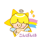 天使の気づかい＆日常ことばスタンプ（個別スタンプ：15）