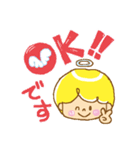 天使の気づかい＆日常ことばスタンプ（個別スタンプ：17）