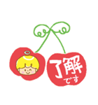 天使の気づかい＆日常ことばスタンプ（個別スタンプ：19）