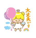 天使の気づかい＆日常ことばスタンプ（個別スタンプ：20）