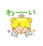 天使の気づかい＆日常ことばスタンプ（個別スタンプ：22）