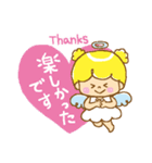 天使の気づかい＆日常ことばスタンプ（個別スタンプ：23）