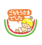 天使の気づかい＆日常ことばスタンプ（個別スタンプ：24）