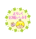 天使の気づかい＆日常ことばスタンプ（個別スタンプ：25）