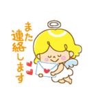 天使の気づかい＆日常ことばスタンプ（個別スタンプ：26）