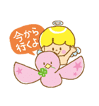 天使の気づかい＆日常ことばスタンプ（個別スタンプ：29）