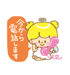 天使の気づかい＆日常ことばスタンプ（個別スタンプ：31）