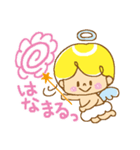 天使の気づかい＆日常ことばスタンプ（個別スタンプ：33）