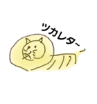 私のお絵かき（個別スタンプ：2）