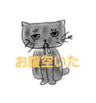 私のお絵かき（個別スタンプ：3）