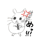 私のお絵かき（個別スタンプ：5）