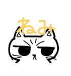 私のお絵かき（個別スタンプ：8）