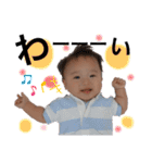我が家のかわいいこてつ2（個別スタンプ：9）
