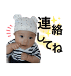 我が家のかわいいこてつ2（個別スタンプ：21）