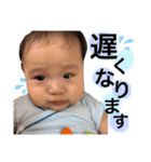 我が家のかわいいこてつ2（個別スタンプ：22）