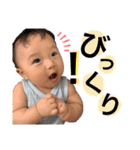 我が家のかわいいこてつ2（個別スタンプ：27）