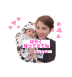 rikuto0316（個別スタンプ：11）