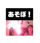 サイローキー3（個別スタンプ：13）