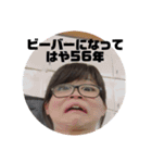 サイローキー3（個別スタンプ：15）