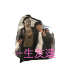 どいやで（個別スタンプ：4）