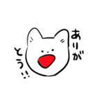 シュールであまり元気のない猫スタンプ（個別スタンプ：1）