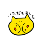 シュールであまり元気のない猫スタンプ（個別スタンプ：4）