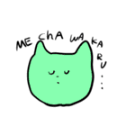シュールであまり元気のない猫スタンプ（個別スタンプ：5）