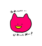 シュールであまり元気のない猫スタンプ（個別スタンプ：7）
