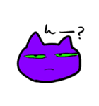 シュールであまり元気のない猫スタンプ（個別スタンプ：15）
