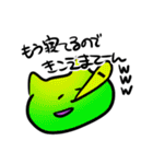 シュールであまり元気のない猫スタンプ（個別スタンプ：17）