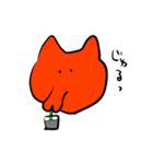 シュールであまり元気のない猫スタンプ（個別スタンプ：20）