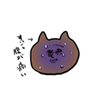 シュールであまり元気のない猫スタンプ（個別スタンプ：23）