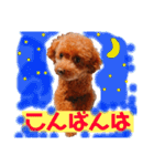 そぼろ  ちょっぴり  こむぎ（個別スタンプ：28）
