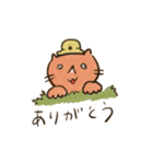 もぐらねこ ＜使いやすい＞（個別スタンプ：3）