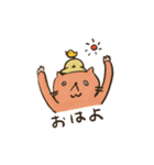 もぐらねこ ＜使いやすい＞（個別スタンプ：5）